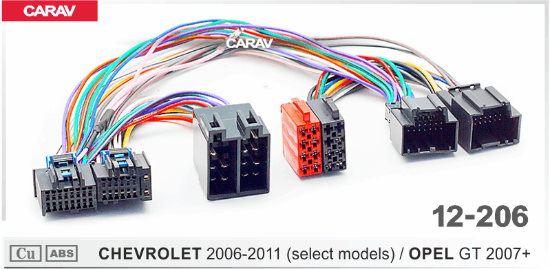 CARAV 12-206